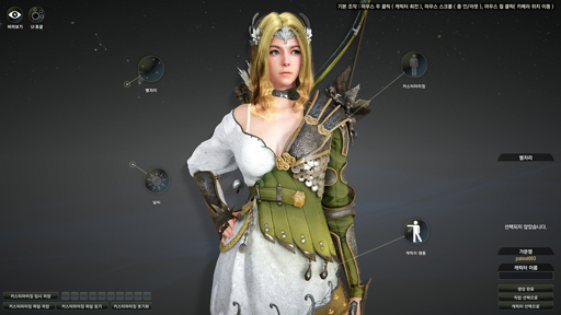 画像ギャラリー No.020のサムネイル画像 / MMORPG「黒い砂漠」で目指す，これまでとまったく異なるゲームとは。韓国開発元Pearl AbyssのCEO キム・デイル氏にインタビューしてみた