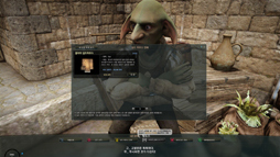 画像ギャラリー No.042のサムネイル画像 / MMORPG「黒い砂漠」で目指す，これまでとまったく異なるゲームとは。韓国開発元Pearl AbyssのCEO キム・デイル氏にインタビューしてみた