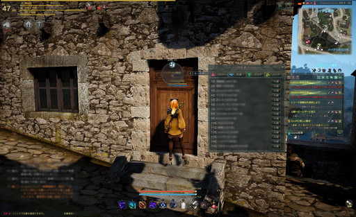 画像ギャラリー No.062のサムネイル画像 / 自由度が高いと言われるMMORPG「黒い砂漠」。何がそんなに自由なのかをいろいろ紹介してみよう