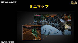 画像ギャラリー No.016のサムネイル画像 / 「黒い砂漠」の新クラス「ミスティック」が編集部に来訪。彼女に見惚れるプロデューサーがこぼした2018年のロードマップを紹介