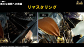 画像ギャラリー No.023のサムネイル画像 / 「黒い砂漠」の新クラス「ミスティック」が編集部に来訪。彼女に見惚れるプロデューサーがこぼした2018年のロードマップを紹介