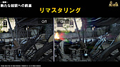 画像ギャラリー No.025のサムネイル画像 / 「黒い砂漠」の新クラス「ミスティック」が編集部に来訪。彼女に見惚れるプロデューサーがこぼした2018年のロードマップを紹介