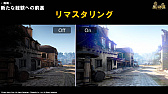 画像ギャラリー No.026のサムネイル画像 / 「黒い砂漠」の新クラス「ミスティック」が編集部に来訪。彼女に見惚れるプロデューサーがこぼした2018年のロードマップを紹介