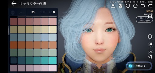 画像ギャラリー No.013のサムネイル画像 / PC版に続いてスマホ版も登場した「黒い砂漠」。2作品の特徴から，それぞれがどんなプレイヤー向けなのかを考えてみた
