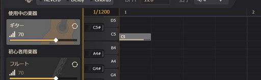 画像ギャラリー No.004のサムネイル画像 / 「黒い砂漠」であなたも作曲家に。作曲と演奏の機能，そして簡単なコツを紹介しよう