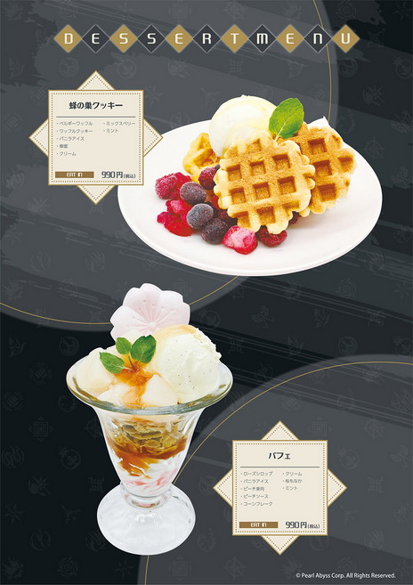 画像ギャラリー No.026のサムネイル画像 / 「黒い砂漠×THE キャラCAFÉ」コラボカフェをレポート。ゲームにも登場するサソリ料理がリアルで食べられる!?