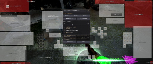 画像ギャラリー No.024のサムネイル画像 / PC版「黒い砂漠」で初心者が躓きそうな，知っておくべき14のこと