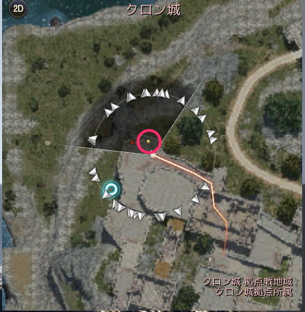 画像ギャラリー No.023のサムネイル画像 / 「黒い砂漠」の“知識”を集めよう! メリットもある本作のコレクション要素を深堀りして紹介