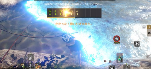 画像ギャラリー No.018のサムネイル画像 / 実装から1年半，「黒い砂漠」の釣りEPICクエストを日本で初めてクリアしたyabiku氏にインタビュー。“釣りの神”となった氏のキャラはNPCに