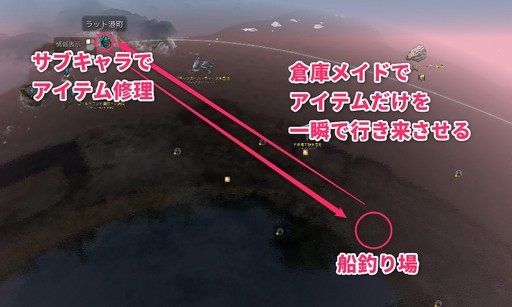 画像ギャラリー No.021のサムネイル画像 / 実装から1年半，「黒い砂漠」の釣りEPICクエストを日本で初めてクリアしたyabiku氏にインタビュー。“釣りの神”となった氏のキャラはNPCに
