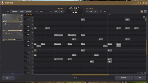 画像ギャラリー No.023のサムネイル画像 / 日本正式サービス開始から3000日を迎えたMMORPG「黒い砂漠」。いま世界で盛り上がりを見せている理由とは？