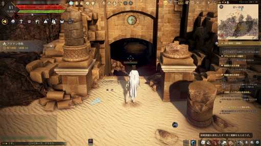 画像ギャラリー No.010のサムネイル画像 / MMORPG「黒い砂漠」のイベント“カルフェオン宴会”で公開されたロードマップ。その内容を振り返りながら，現時点の実装状況を紹介しよう