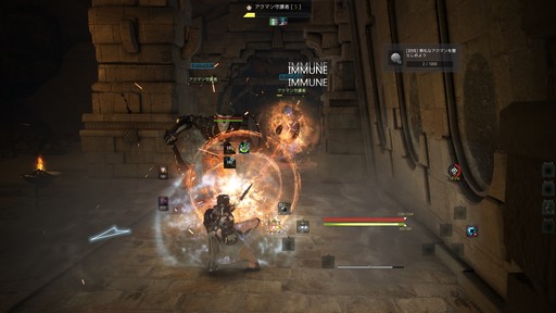 画像ギャラリー No.011のサムネイル画像 / MMORPG「黒い砂漠」のイベント“カルフェオン宴会”で公開されたロードマップ。その内容を振り返りながら，現時点の実装状況を紹介しよう