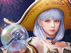 PC版「黒い砂漠」，アクセサリー強化に失敗しても強化段階が下落しない新アイテム「Jの精密なハンマー」配布イベント開始