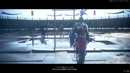 画像ギャラリー No.012のサムネイル画像 / ［プレイレポ］「黒い砂漠」に異国情緒をたっぷりと楽しめる新エリア追加。“朝の国・都”アップデートを紹介