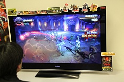 画像ギャラリー No.009のサムネイル画像 / 「YAIBA: NINJA GAIDEN Z」と「影牢 〜ダークサイド プリンセス〜」のプレス向け体験会で，各プロデューサーが最新情報を公開
