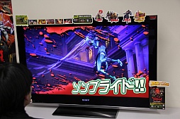 画像ギャラリー No.010のサムネイル画像 / 「YAIBA: NINJA GAIDEN Z」と「影牢 〜ダークサイド プリンセス〜」のプレス向け体験会で，各プロデューサーが最新情報を公開