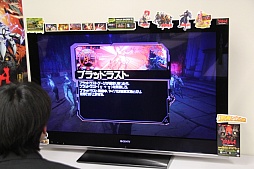 画像ギャラリー No.011のサムネイル画像 / 「YAIBA: NINJA GAIDEN Z」と「影牢 〜ダークサイド プリンセス〜」のプレス向け体験会で，各プロデューサーが最新情報を公開