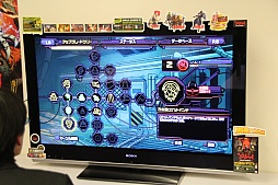 画像ギャラリー No.012のサムネイル画像 / 「YAIBA: NINJA GAIDEN Z」と「影牢 〜ダークサイド プリンセス〜」のプレス向け体験会で，各プロデューサーが最新情報を公開