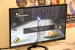 画像ギャラリー No.014のサムネイル画像 / 「YAIBA: NINJA GAIDEN Z」と「影牢 〜ダークサイド プリンセス〜」のプレス向け体験会で，各プロデューサーが最新情報を公開