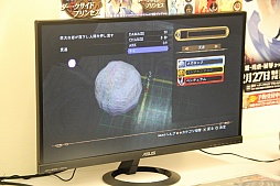 画像ギャラリー No.016のサムネイル画像 / 「YAIBA: NINJA GAIDEN Z」と「影牢 〜ダークサイド プリンセス〜」のプレス向け体験会で，各プロデューサーが最新情報を公開