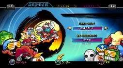 画像ギャラリー No.002のサムネイル画像 / DL専用「地獄だい好き Hell Yeah!」，10月3日に配信スタート