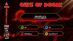 画像ギャラリー No.004のサムネイル画像 / 「地獄だい好き Hell Yeah!」本日配信開始。配信に合わせて，ローンチトレイラーや新要素が公開