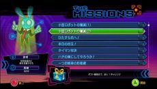 画像ギャラリー No.008のサムネイル画像 / 「地獄だい好き Hell Yeah!」のDLC第1弾「地獄のカスタマイズパック」の配信がスタート。紹介動画も公開に 