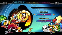 画像ギャラリー No.005のサムネイル画像 / 「地獄だい好き Hell Yeah!」，やりこみ要素を紹介するトレーラーが公開