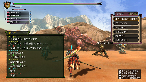 画像ギャラリー No.009のサムネイル画像 / Wii U「モンスターハンター3（トライ）G HD Ver.」，最新PVおよびWii Uの最大解像度1920×1080ドットのスクリーンショットを公開