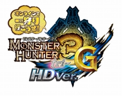 画像ギャラリー No.001のサムネイル画像 / 「MH3(トライ)G HD Ver.」オンで一狩りいこうぜ!スペシャル回が21日放送