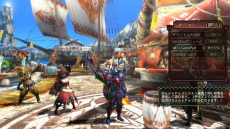 画像ギャラリー No.002のサムネイル画像 / 「モンスターハンター3（トライ）G HD Ver. 」本日のアップデートでWii U GamePadのみでのプレイに対応。キーボードやボイスチャットの機能改善も