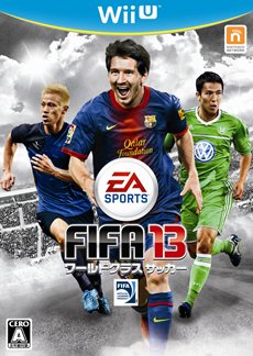 画像ギャラリー No.001のサムネイル画像 / Wii U版「FIFA 13 ワールドクラス サッカー」Wii U GamePadを使用した，ほかのコンシューマ機版とは異なる特徴的なゲームシステムを紹介