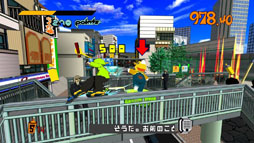 画像ギャラリー No.017のサムネイル画像 / PS3/Xbox 360/PS Vita版「ジェットセットラジオ」が2月20日に配信。グラフィックスの高解像度化，ワイド画面への対応など内容を強化して登場
