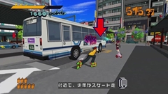 画像ギャラリー No.005のサムネイル画像 / HD画質で復活した名作「ジェットセットラジオ」のプレイレポートを掲載。PS3版とPS Vita版はセーブデータの連動が可能，Xbox 360版には独自の実績を用意