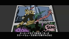 画像ギャラリー No.017のサムネイル画像 / HD画質で復活した名作「ジェットセットラジオ」のプレイレポートを掲載。PS3版とPS Vita版はセーブデータの連動が可能，Xbox 360版には独自の実績を用意