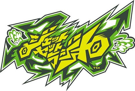 画像ギャラリー No.001のサムネイル画像 / HDリマスター版「ジェットセットラジオ」が本日配信スタート。屋根から屋根へ,ときには壁もガンガン走って飛んでラクガキをしまくる最新PVが公開に