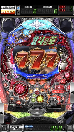 画像ギャラリー No.003のサムネイル画像 / 【4月25日のiOS向けアプリセール情報】“トーキョート”が舞台のストリートラクガキアクション「ジェットセットラジオ」を170円で楽しもう