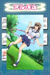 画像ギャラリー No.003のサムネイル画像 / 指で腰を動かしフープを回せ。Androidアプリ「たわゆれっ！ブラフープ」が登場