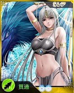 画像ギャラリー No.005のサムネイル画像 / 「禁断召喚！サモンマスター」，“蒼い世界の中心で”とのタイアップが開始