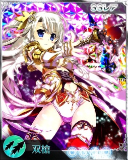 画像ギャラリー No.002のサムネイル画像 / 「禁断召喚！サモンマスター」がまもなく1周年。カードの人気投票などを実施