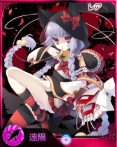 画像ギャラリー No.002のサムネイル画像 / 「禁断召喚！サモンマスター」が「幻想乙女プロジェクト」と再びタイアップ