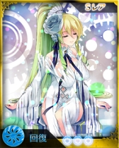 画像ギャラリー No.009のサムネイル画像 / 「禁断召喚！サモンマスター」が「幻想乙女プロジェクト」と再びタイアップ