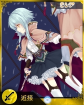画像ギャラリー No.011のサムネイル画像 / 「禁断召喚！サモンマスター」が「幻想乙女プロジェクト」と再びタイアップ