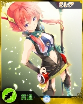 画像ギャラリー No.014のサムネイル画像 / 「禁断召喚！サモンマスター」が「幻想乙女プロジェクト」と再びタイアップ