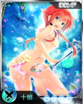 画像ギャラリー No.016のサムネイル画像 / 「禁断召喚！サモンマスター」が「幻想乙女プロジェクト」と再びタイアップ