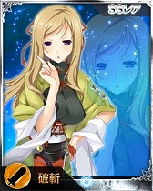 画像ギャラリー No.004のサムネイル画像 / 「禁断召喚！サモンマスター」，「戦国†恋姫」とのコラボカード第3弾が登場