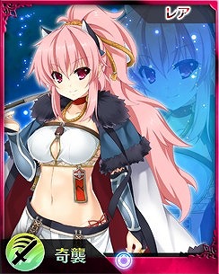画像ギャラリー No.007のサムネイル画像 / 「禁断召喚！サモンマスター」，「戦国†恋姫」とのコラボカード第3弾が登場