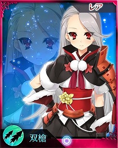 画像ギャラリー No.008のサムネイル画像 / 「禁断召喚！サモンマスター」，「戦国†恋姫」とのコラボカード第3弾が登場