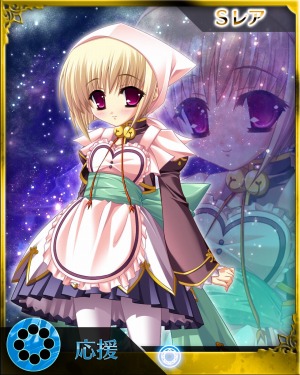 画像ギャラリー No.001のサムネイル画像 / 「サモンマスター」と「恋姫†夢想」＆「恋姫†英雄譚」がコラボ。限定カードを公開